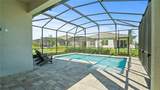 1650 Key Bay Trail - Photo 20