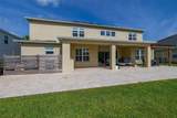 1113 Fieldstone Circle - Photo 67