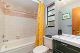 518 Harrison Avenue - Photo 22