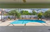 2406 Blossomwood Drive - Photo 2
