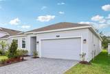 1756 Columbus Path - Photo 3