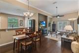 3637 Foxchase Drive - Photo 3