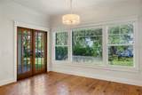408 Pearl Street - Photo 13