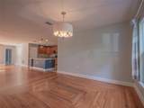 2100 Forest Circle - Photo 7