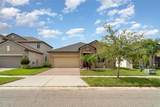 13244 Satin Lily Drive - Photo 2