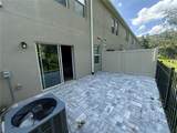 1205 Southstation Place - Photo 46