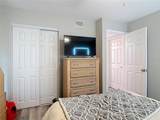 219 Fern Drive - Photo 18