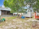219 Fern Drive - Photo 35