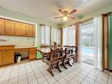 6970 Knightswood Drive - Photo 14