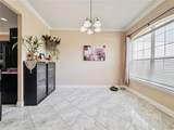 1637 Mistflower Lane - Photo 4
