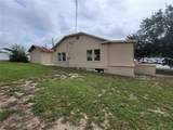 1020 Main Street - Photo 4