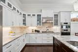 528 Greely Street - Photo 8