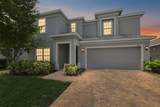 1292 Cavender Creek Road - Photo 2