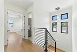 1733 Harmon Avenue - Photo 30