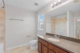 2058 Prospect Avenue - Photo 26