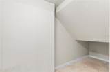 2058 Prospect Avenue - Photo 28