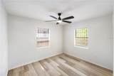 320 Eaton Street - Photo 15
