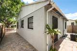 320 Eaton Street - Photo 5