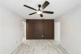 320 Eaton Street - Photo 9
