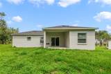 2457 Tracy Lane - Photo 3