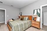1720 Big Tree Road - Photo 23