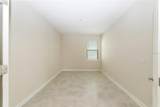 7530 Summerlake Groves Street - Photo 15