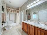 106 Winghurst Boulevard - Photo 24