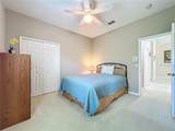106 Winghurst Boulevard - Photo 29