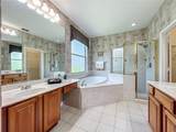 106 Winghurst Boulevard - Photo 33