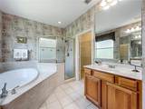 106 Winghurst Boulevard - Photo 34