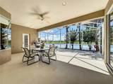 106 Winghurst Boulevard - Photo 39