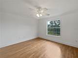 11356 Callaway Pond Drive - Photo 5
