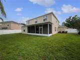 11356 Callaway Pond Drive - Photo 8