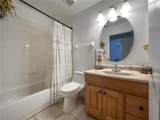 1470 Daniels Cove Drive - Photo 14