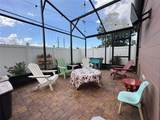 1470 Daniels Cove Drive - Photo 18