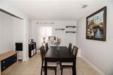 1470 Daniels Cove Drive - Photo 9