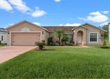 135 Inconnu Court - Photo 1