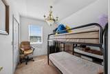 2076 Shannon Lakes Blvd - Photo 23