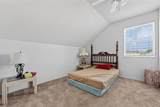 2076 Shannon Lakes Blvd - Photo 24