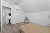 2076 Shannon Lakes Blvd - Photo 25