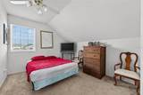 2076 Shannon Lakes Blvd - Photo 26