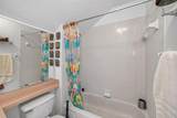 2076 Shannon Lakes Blvd - Photo 28