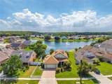 2076 Shannon Lakes Blvd - Photo 3