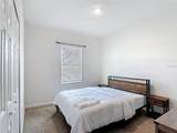 129 Boydfield Lane - Photo 10