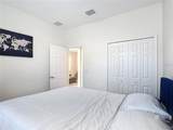 129 Boydfield Lane - Photo 17