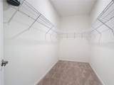 129 Boydfield Lane - Photo 18