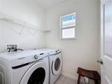 129 Boydfield Lane - Photo 19