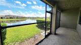2355 Seven Oaks Drive - Photo 11