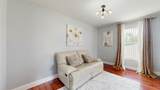 447 Kehoe Boulevard - Photo 17