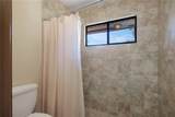 199 Heron Bay Circle - Photo 12